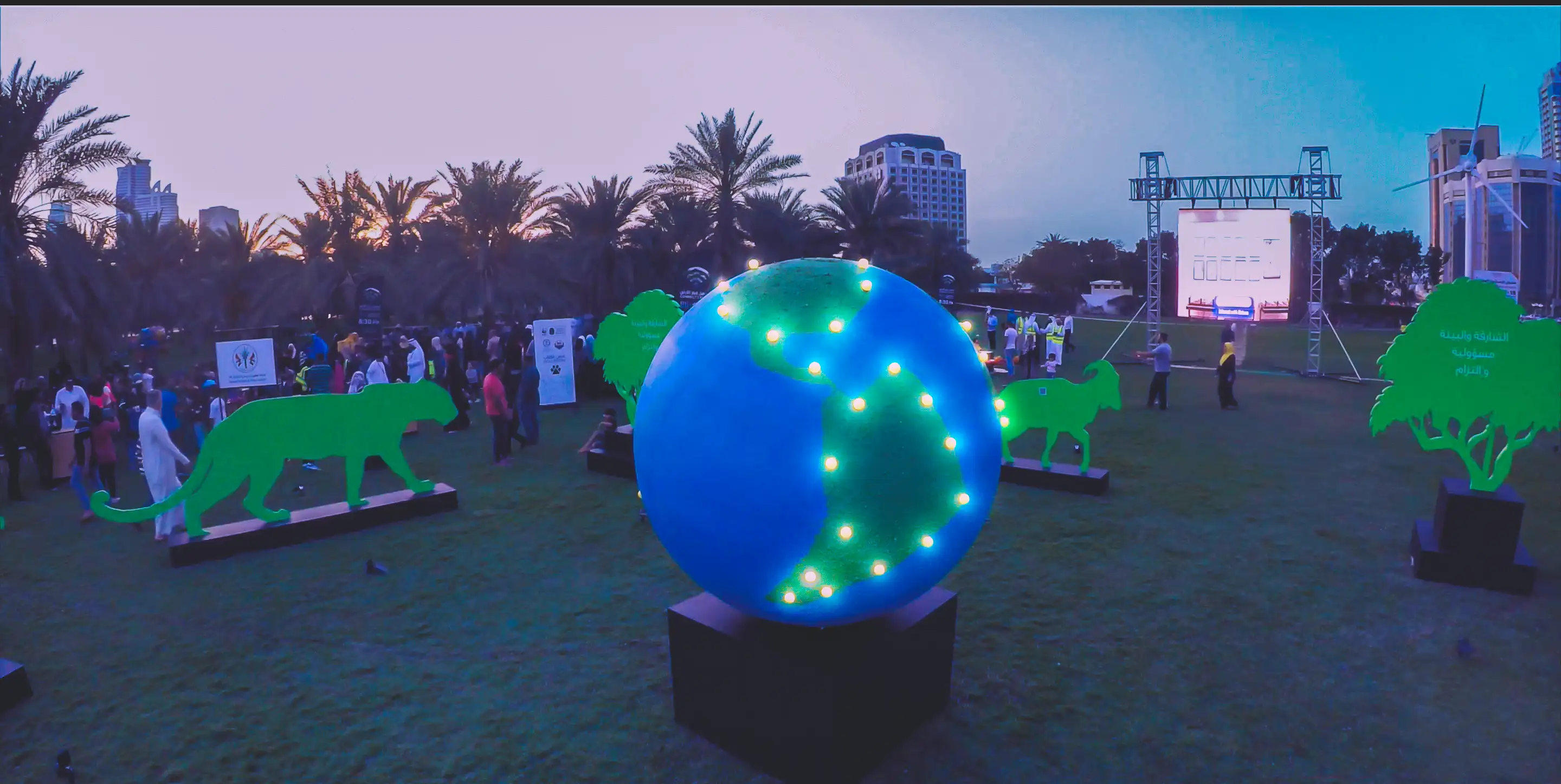 Earth Hour caseStudy23.title.line2 - 2